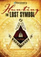 The lost symbol truth or fiction (2009)